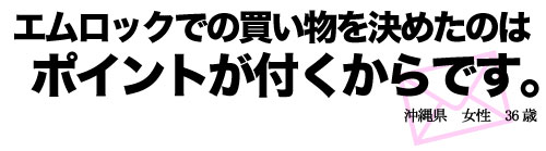 �|�C���g�ɂ���
