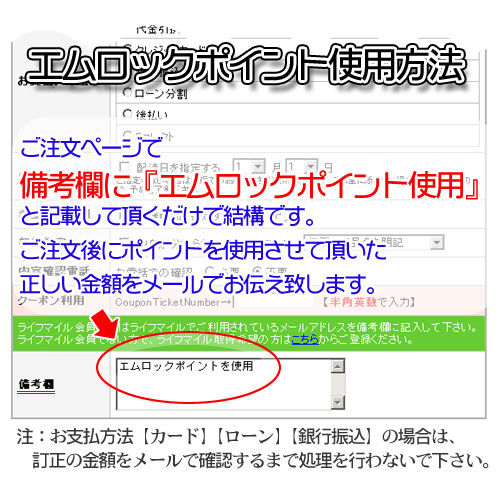 �|�C���g�ɂ���