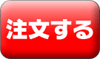 �A�C�p���[�̒���